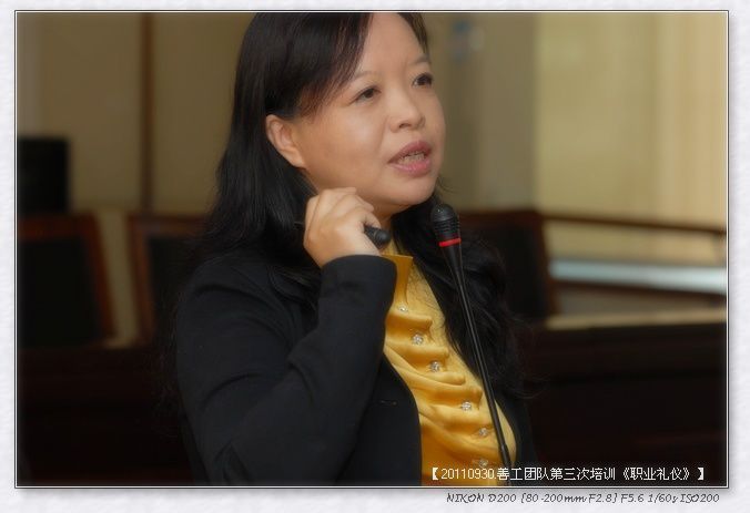 53295e7axae286800b7b3690690_jpg