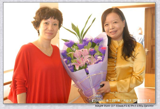 53295e7axae287099ebf3690690_jpg