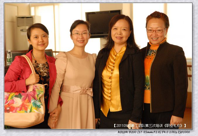 53295e7axae2871140e24690690_jpg