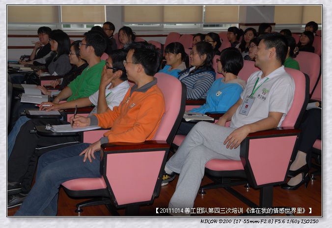 53295e7axaf420fc956c3690690_jpg