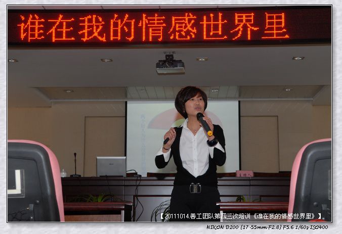 53295e7axaf420de1054e690690_jpg