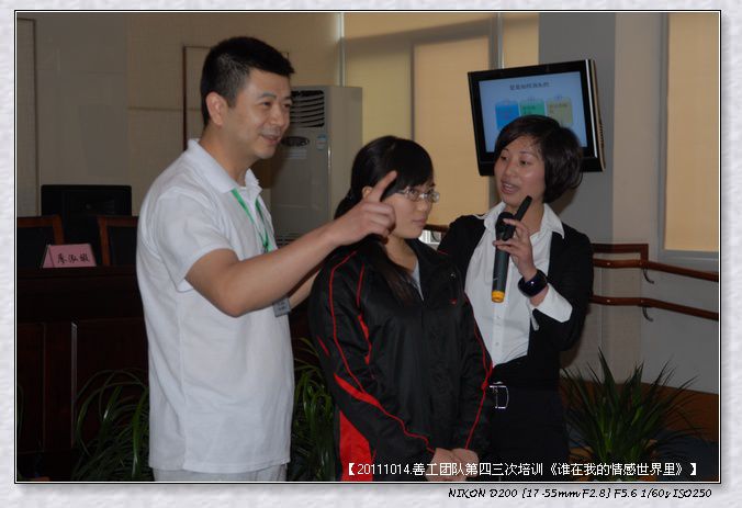 53295e7axaf42124ee052690690_jpg