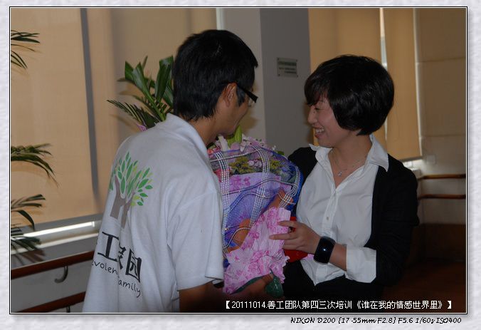 53295e7axaf4216e8ac02690690_jpg