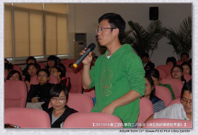 53295e7axaf420ff71a2c690690_jpg