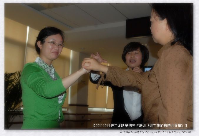 53295e7axaf4215e55869690690_jpg