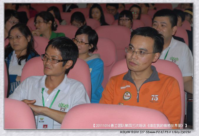 53295e7axaf4210340b46690690_jpg