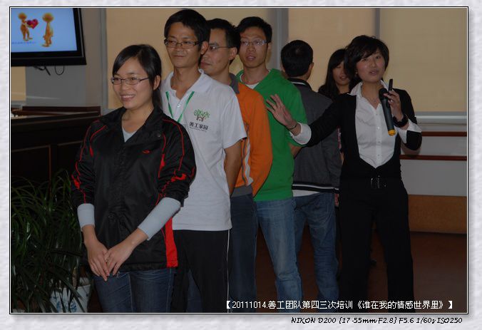 53295e7axaf42165f5ff2690690_jpg