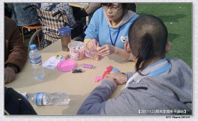 53295e7ax783d2c8f6a24690_jpg