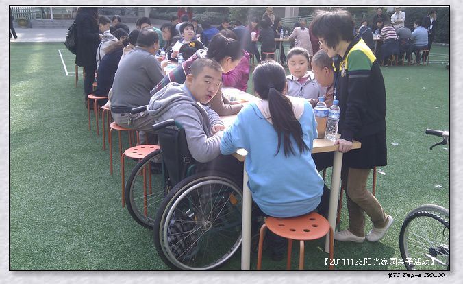 53295e7ax783d2ca95f55690_jpg