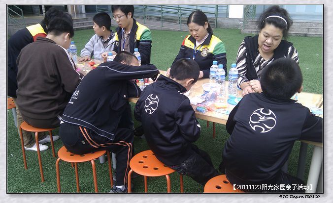 53295e7axb263bfdca8a8690_jpg