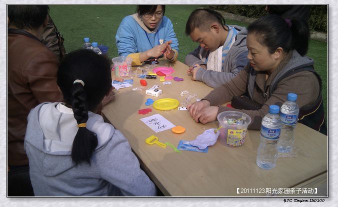 53295e7axb263c0dff55e690_jpg