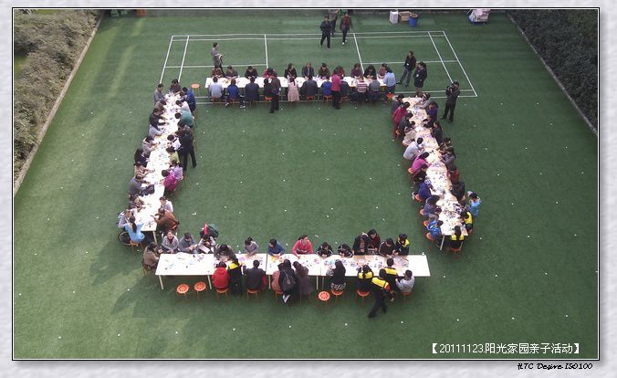 53295e7axb263c0a307f0690_jpg