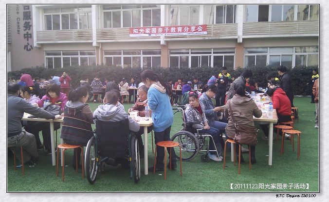 53295e7axb263c4a150c3690_jpg