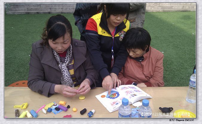 53295e7axb263c11cfdad690_jpg