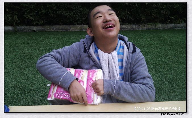 53295e7axb263c9c775ca690_jpg