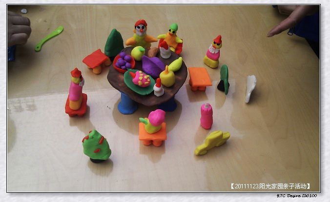 53295e7axb263c792e7e6690_jpg