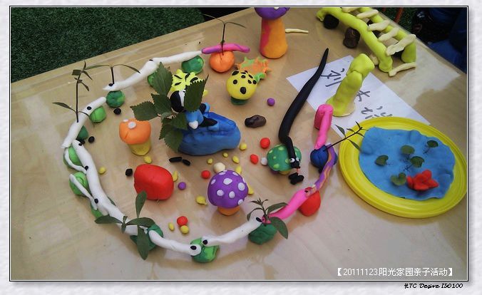 53295e7axb263c50c141a690_jpg