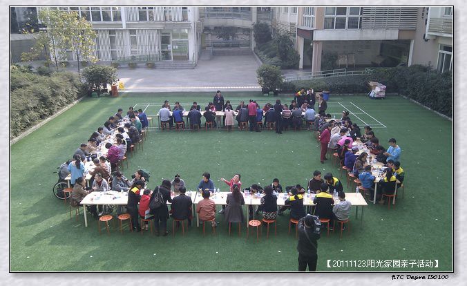 53295e7axb263c028e3f3690_jpg