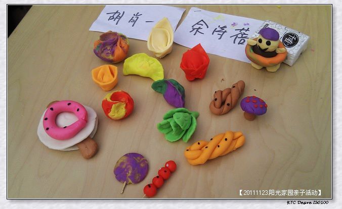 53295e7axb263c5862d85690_jpg