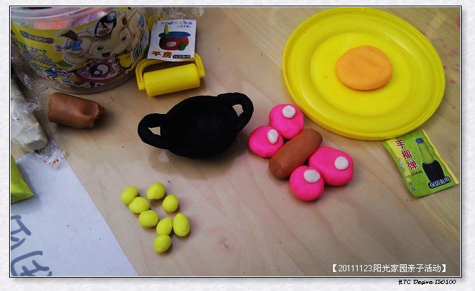 53295e7axb263c1696245690_jpg