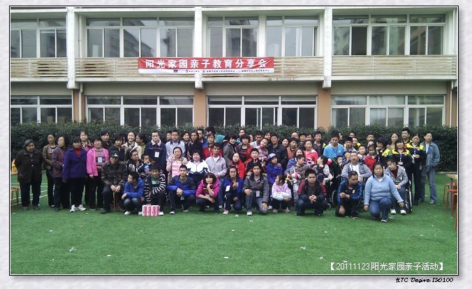 53295e7axb263ca0483fe690_jpg