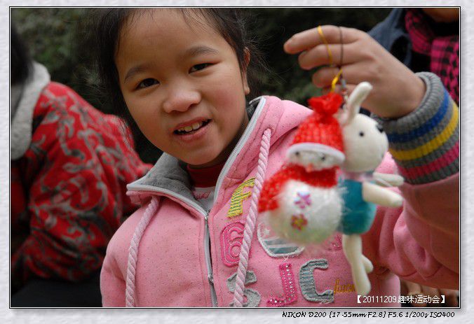 53295e7axb3bc39c3b96b690_jpg