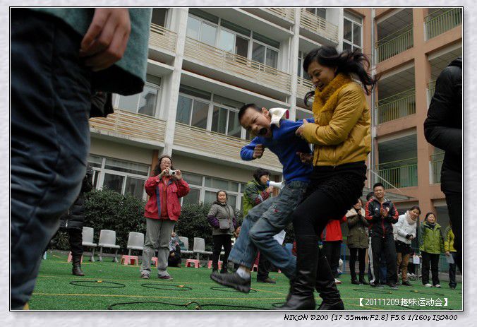 53295e7axb3bc38dee191690_jpg