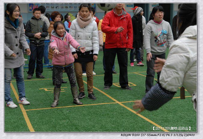 53295e7axb3bc369af85c690_jpg