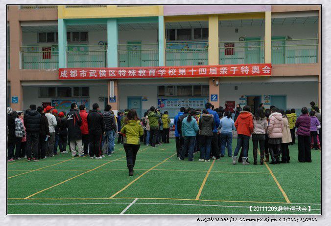 53295e7axb3bc3223f8bb690_jpg