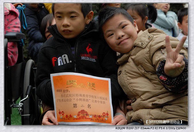 53295e7axb3bc3b689f34690_jpg