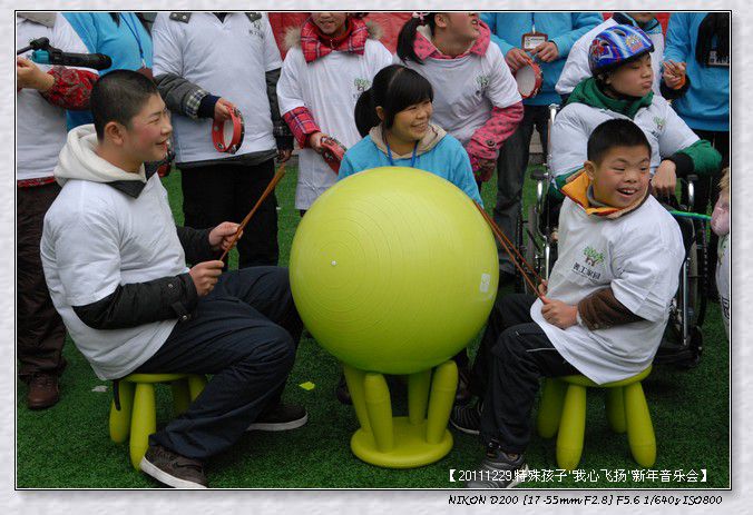 53295e7axb53d1c69c78d690_jpg