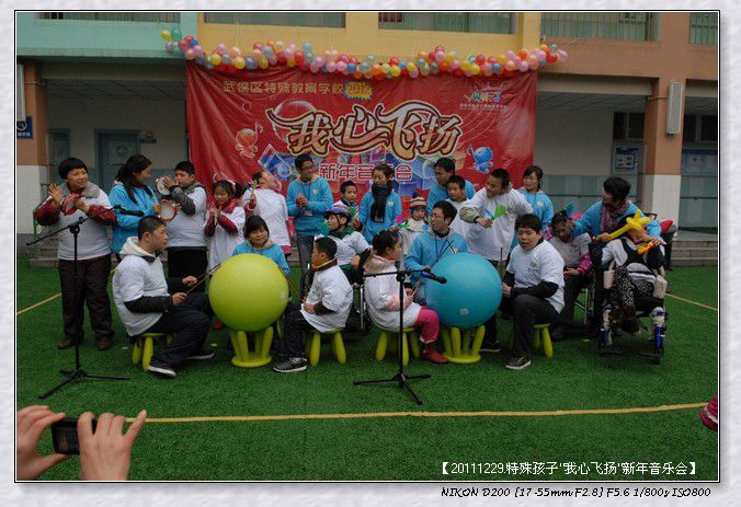 53295e7axb53d1cd48420690_jpg