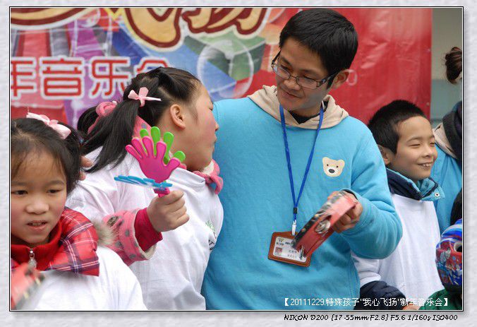 53295e7axb53d1e05c34b690_jpg