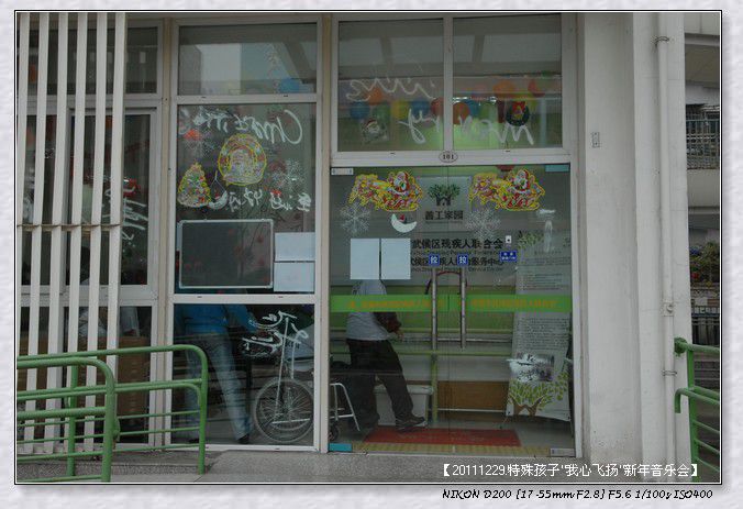 53295e7axb53d12c4df32690_jpg