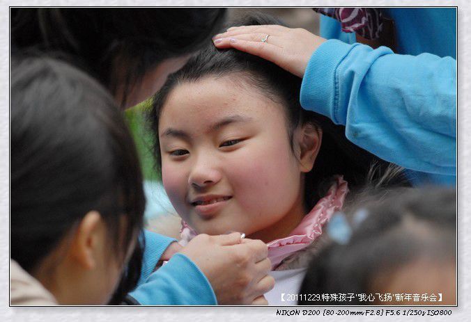 53295e7axb53d15de3bec690_jpg