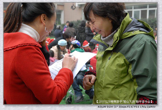 53295e7axb53d13206ba6690_jpg