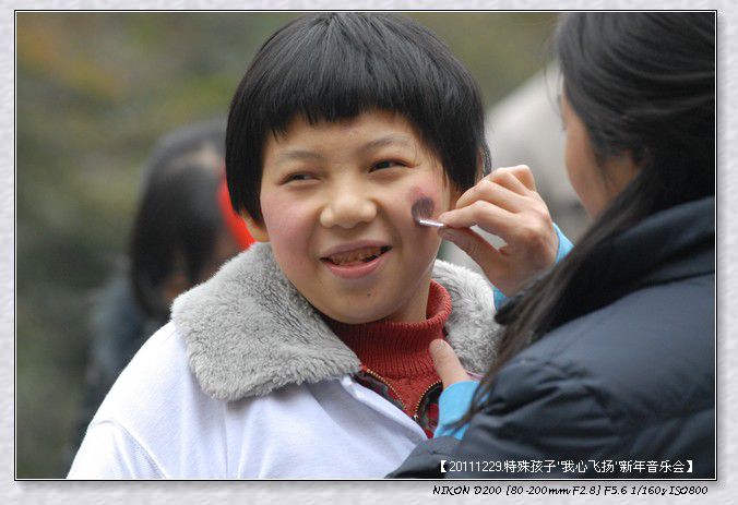 53295e7axb53d147f625f690_jpg