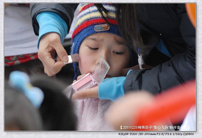 53295e7axb53d149dced2690_jpg