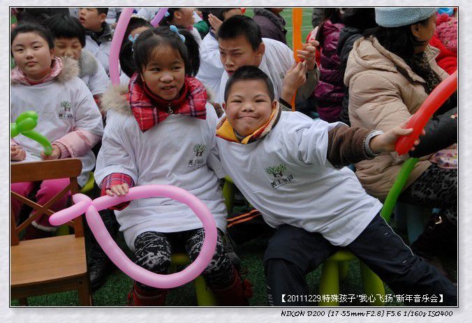 53295e7axb53d140552cd690_jpg