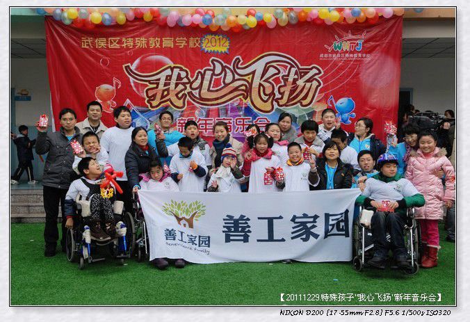 53295e7axb53d210fdf5d690_jpg