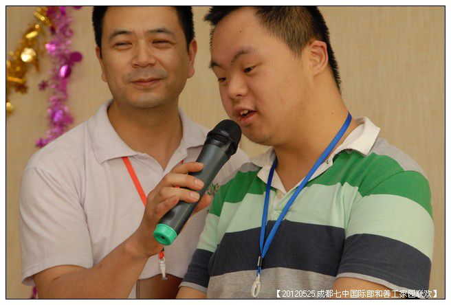 53295e7ax79afc15a852c690_jpg