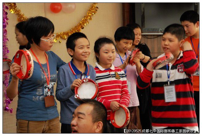 53295e7axc0dd8a636caa690_jpg