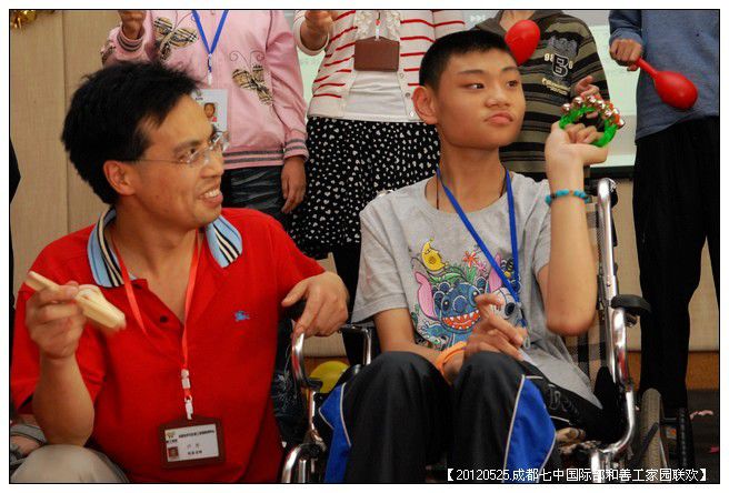 53295e7axc0dd8a062d22690_jpg