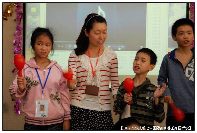 53295e7axc0dd8a45677f690_jpg