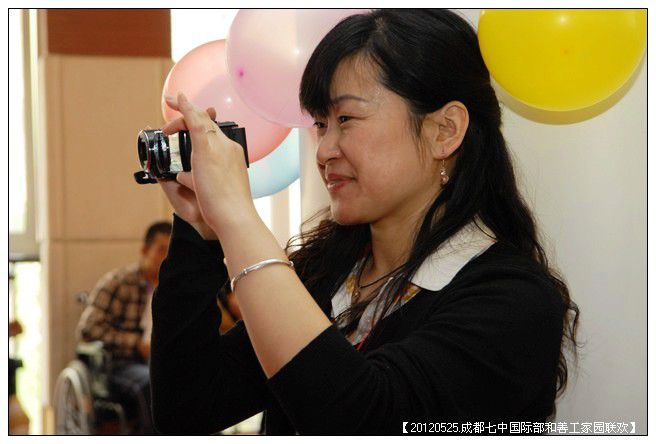 53295e7axc0dd8b2a670c690_jpg