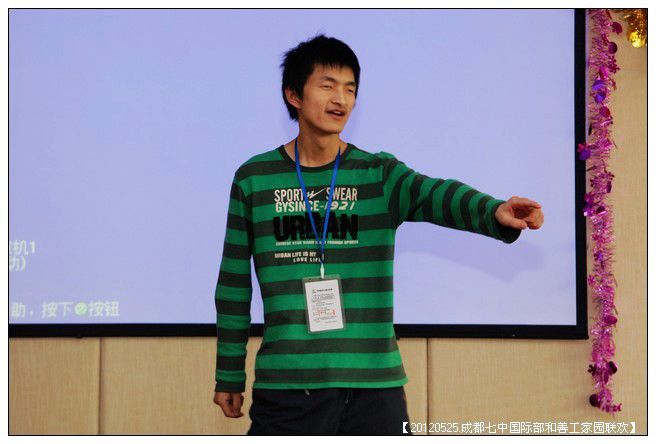 53295e7axc0dd8bcea883690_jpg