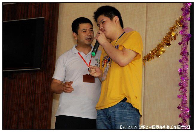 53295e7axc0dd8c61c752690_jpg