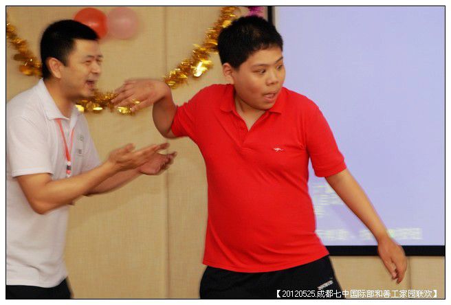 53295e7axc0dd8d05ef92690_jpg