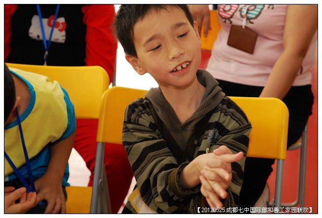 53295e7axc0dd8c8631cd690_jpg