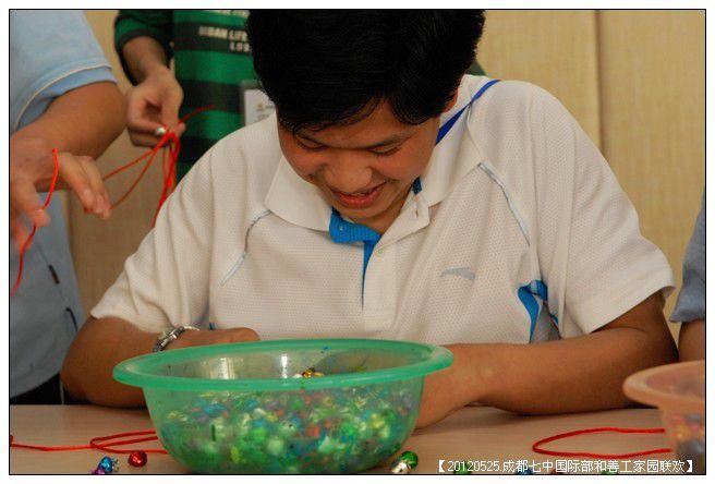 53295e7axc0dd8e8e5b9d690_jpg